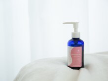 サロンカーム(Calm)/～マタニティコースもご用意～