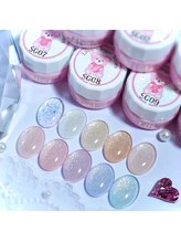 ボガスティーズネイル 鶴見店/