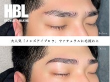 メイク 心斎橋店(make)/メンズ眉毛/眉毛サロン/眉毛