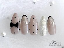 アモル 川崎駅前店(Amor)/ワンホンボリュームコース9500円