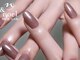 ノエル(Noel)の写真/【初回オフ込ワンカラー5250円】300色以上のカラー大人女子のための上品な指先へ♪オフィスにも◎