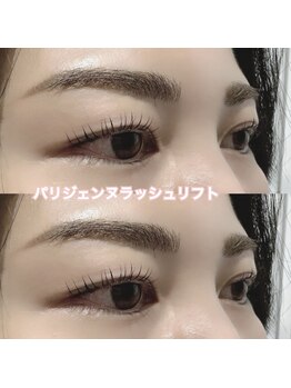 レディエント(Radiant)/パリジェンヌラッシュリフト