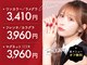ファストネイル シャポー本八幡店(FAST NAIL)の写真