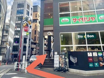 アンリミット 恵比寿店(Unelimit)/JR恵比寿駅からの道順(4)