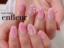 ネイルサロン アンフルール/