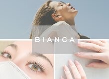 ビアンカ ネイルサロン 大宮店(Bianca)