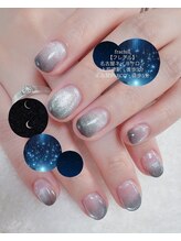 フレチル(frachill)/うる艶グラデーション・黒