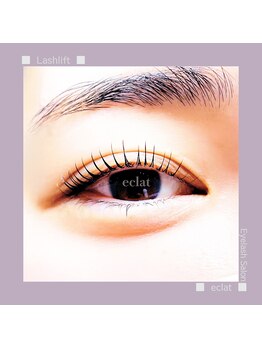 エクラ みずほ台店(eclat by RigVeda)/まつげパーマ