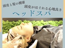 メイ 十条店(mei)