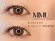 ミリユー 千駄ヶ谷(MMU)