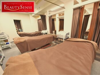 ビューティセンス 国分寺店/施術エリア全景