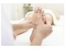 足元美人◇フット角質除去&リフレマッサージ ¥6,000