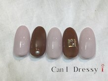 キャンアイドレッシー 平塚店/バレンタイン限定☆定額4,500円