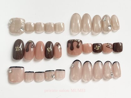 ムメイ(MUMEI)の写真