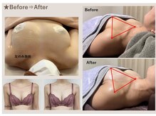 ハーグレイス 表参道外苑前(Her Grace)の雰囲気(多数実績あり★【バスト/バストアップ/バストケア】)