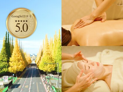 ザ アロマ スパ 青山(THE AROMA SPA AOYAMA)の写真