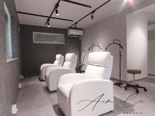 エイムイル(Aim Ilu)