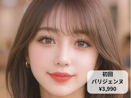 ルミエール(Lumiere)の写真