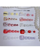 エンエンスタイル(enenstyle)/3月フットキャンペーン