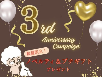 シープ(Sheep)の写真