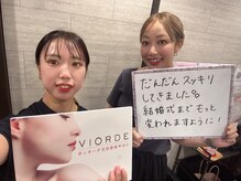 ヴィオーデ 錦糸町店/錦糸町で小顔矯正と骨盤矯正ケア