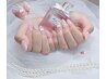 【ちゅるん】ワンカラー