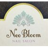 ネイル ネオブルーム(Nail Neo Bloom)ロゴ