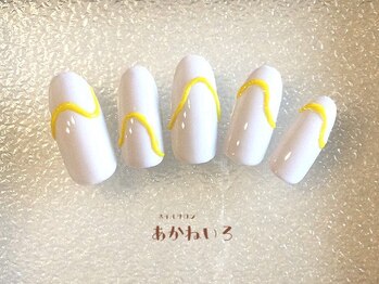 ネイルサロン あかねいろ/春夏 うねうねネイル 蛍光黄色