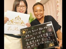 エクボ(EcBeau)/清潔感ご満足頂けて嬉しいです☆