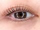 グランビエル(GRAN BIELLE)の写真/【フラットラッシュ取扱店】まつ毛のボリュームや長さ、ダメージetc…コンプレックスを解消し理想の目元へ!