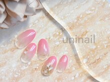 ユニネイル(uninail)/シェルネイル