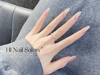 エイチワン(H1)/大ブレイク中のオーロラネイル