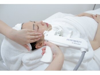 美容サロン プリンセス(Princess)/幹細胞×高圧ジェット導入完備