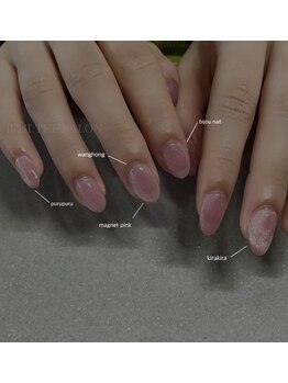 イチプラス(ICHI+)/ワンホンネイル