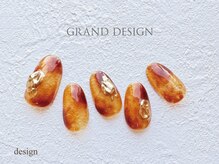 グランドデザイン 大垣店(GRAND DESIGN)/