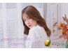 【8/17まで】ジュニアアイリスト価格◇シルク上下（上100-130本目安)￥2,500
