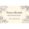 ピースブレスサロン(Peace Breath)のお店ロゴ