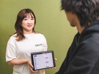 ボス ブロウ 天白店(BOSS BROW)/カウンセリング　