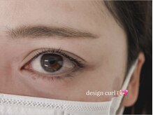 アイサロン パフューム(PURFUME)/デザインカール