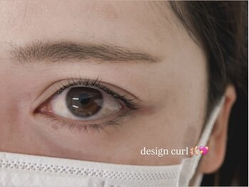 アイサロン パフューム(PURFUME)/デザインカール