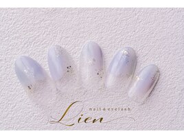 Nuanced French【ニュアンス】