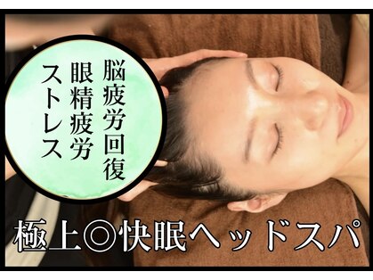 ブラーヴァ(Brava)の写真