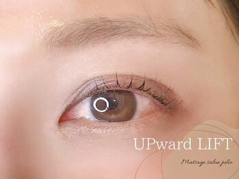 フリオ 藤枝店(julio)/まつげパーマ