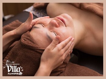 アジアンリラクゼーション ヴィラ 犬山市役所前店(asian relaxation villa)/顔のむくみもお任せください☆