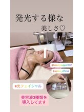 顔凛(カオリン)/発光するような美しさ