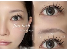 メゾン ド アイ 名駅(Maison de Eye)の雰囲気（フラットラッシュでぱっちり目デザイン♪まつ毛パーマも人気！）