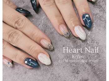 はあとねいる 清瀬店/