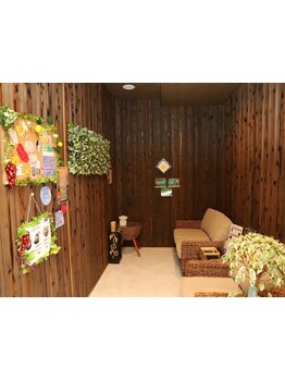 疲れを解消したい