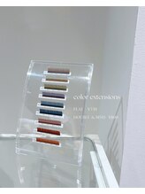 アイラッシュシエル バイ ナチュラル(Eyelash Ciel by Natural)/color 
