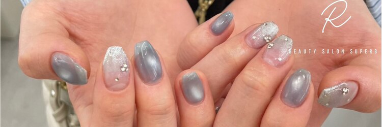 アール ビューティーサロンスパーブ(R BEAUTY SALON SUPERB)のサロンヘッダー